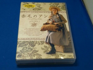 未開封品 DVD 赤毛のアン DVD-BOX 2