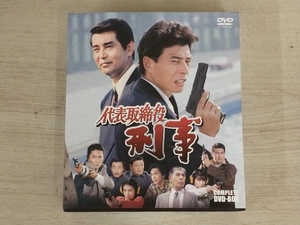 DVD 代表取締役刑事 COMPLETE DVD-BOX