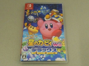 ニンテンドースイッチ 星のカービィ Wii デラックス