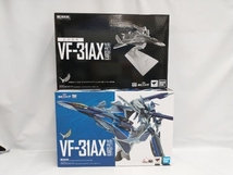 DX超合金 初回限定版 VF-31AX カイロスプラス(ハヤテ・インメルマン機) マクロスΔ_画像3