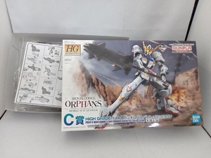 【美品】1/144 ガンダムバルバトス ソリッドクリア HIGH GRADE 一番くじ C賞2022 「機動戦士ガンダム 鉄血のオルフェンズ」