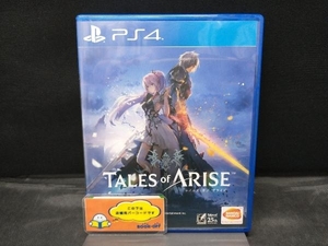 PS4 Tales of ARISE