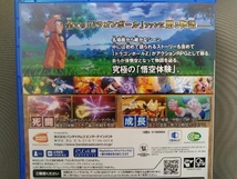PS4／ドラゴンボールZ KAKAROT_画像5