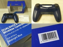 ジャンク SONY PS4 コントローラー まとめて 13個 全て動作未チェック 現状品_画像4