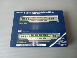 Ｎゲージ TOMIX 92150 E231系1000番台電車 増結セットB トミックス