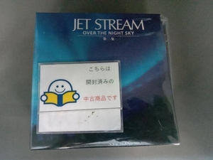 付属品欠品 (オムニバス) CD ジェットストリーム OVER THE NIGHT SKY 第二集(CD7枚組)