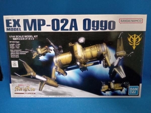 プラモデル バンダイ 1/144 MP-02A オッゴ EXモデル 「機動戦士ガンダム MS IGLOO -1年戦争秘録-」