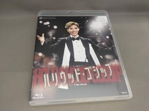 宝塚歌劇 雪組 ミュージカル・スクリーン ハリウッド・ゴシップ(Blu-ray Disc)
