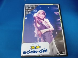 DVD 工藤静香 Acoustic Live Tour 2023