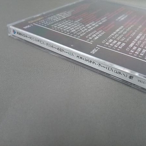 スタニスラフ・ブーニン(p) CD 英雄ポロネーズ ショパン・コンクールのブーニン(SHM-CD)の画像4
