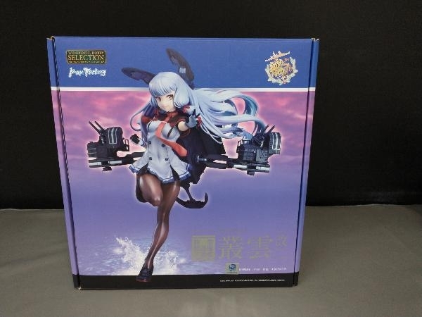 2025年最新】Yahoo!オークション -叢雲改二 フィギュアの中古品