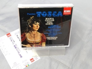 【帯あり CD】マリア・カラス「プッチーニ:トスカ(全曲)」