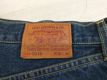 通年 LEVI'S リーバイス 503B-XX デニムパンツ BIG E 刻印J09A 赤耳 ボタンフライ 日本製 W36 インディゴ_画像6