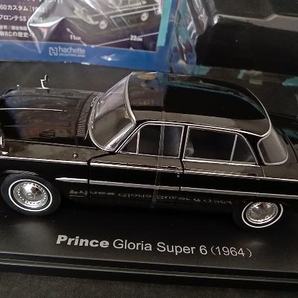 国産名車コレクション 135 日産 プリンス グロリア スーパー6 【1964】の画像2