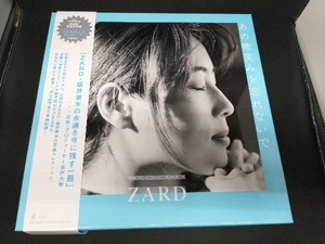 ZARD photo collection box あの微笑みを忘れないで ZARD