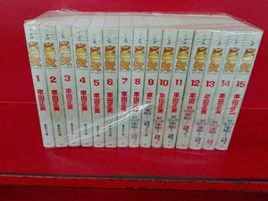 .. set library comics version Saint Seiya all 15 volume set 