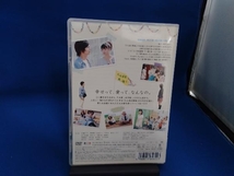 DVD 明日の光をつかめ DVD-BOX3_画像2