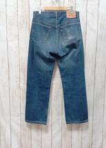 LEVI'S /555刻印/バレンシア工場/ジ-ンズ/501-0000/ ハチマル/内股シングル/80s /リーバイス/サイズW33_画像2