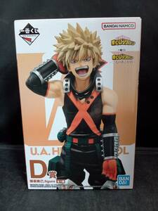 D賞 爆豪勝己 ;figure 一番くじ 僕のヒーローアカデミア -二人のあこがれ- 僕のヒーローアカデミア