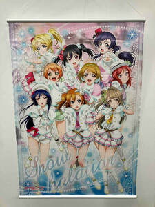 セガ ラブライブ!×セガコラボカフェ 購買部グッズ μ’s(Snow halation) B2タペストリー (12-09-07)