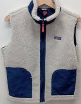 ベスト Patagonia パタゴニア /KIDS Retro Vest キッズ レトロ /65619FA19/レディース/サイズXL /ベージュ＋ネイビー_画像1