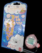 1円〜 BANDAI tamagotchi バンダイ てんしっちのたまごっち ピンク 電子玩具 バーチャルペット 当時物_画像1