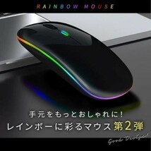 マウス Bluetooth ワイヤレスマウス usb 無線 静音 小型 有線 充電 式 ブルー トゥース 薄型 パソコン Mac Windows (wtms0006) 5_画像3