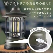 【訳あり】 ランタン LED 充電式 おしゃれ 小型 明るい ミニ 懐中電灯 ledライト 屋外 照明 usb 防水 明るい 防災 高輝度 wtlt0001 5_画像6