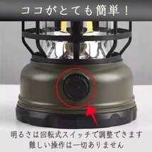 【訳あり】 ランタン LED 充電式 おしゃれ 小型 明るい ミニ 懐中電灯 ledライト 屋外 照明 usb 防水 明るい 防災 高輝度 wtlt0001 5_画像5