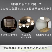 LEDライト ナイトライト おしゃれ 寝室 充電式 照明 器具 可愛い 赤ちゃん usb テーブルライト 卓上 コードレス 北欧 (wtsl0017) 7_画像2