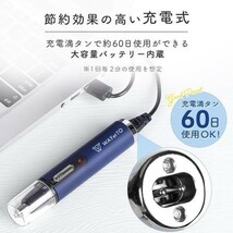 鼻毛カッター 女性 男性 おすすめ USB 電動 エチケットカッター 充電式 鼻毛 シェイバー 水洗い 眉毛 (wtnt0001) 10_画像5