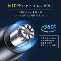 鼻毛カッター 女性 男性 おすすめ USB 電動 エチケットカッター 充電式 鼻毛 シェイバー 水洗い 眉毛 (wtnt0001) 8_画像4