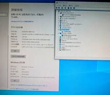 UNITCOM/Core i5/HDD 80GB/mem2GB/GT630/win10／デスクトップ_画像2