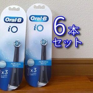 Oral-B 替えブラシ アルティメイトクリーン ブラック 6本セット