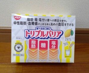 日清食品 トリプルバリア レモン味 30本入 賞味期限 2025年7月