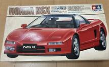 ☆ ホンダ NSX 1/24 プラモデル タミヤ製_画像1