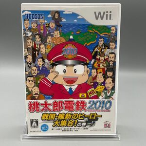 Wii 桃太郎電鉄2010 戦国・ 維新のヒーロー大集合！の巻