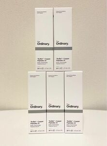 【５本】The ordinary copper peptide 30ml