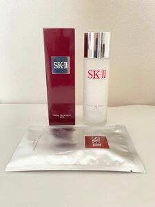 【新品未使用】SK-II フェイシャルトリートメントミルク 75ml