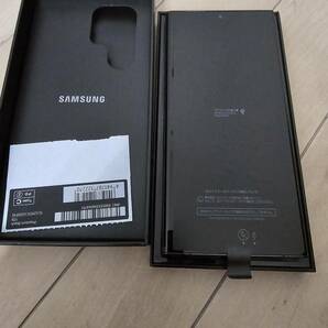 中古美品Galaxy S23 Ultra 1TB ブラック 本体 au 一括購入 SIMフリー SCG20 SAMSUNG アラミドケース付の画像5