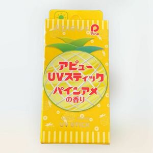 【未開封品】MISSHA アピュー　ジューシーパン UVスティック　15g（パインアメ）　日焼け止め　ミシャ