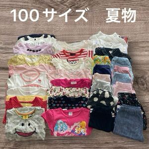 【100サイズ】子供服　夏物　32点　まとめ売り　女の子　柄物　無地　夏服　キッズ　半袖　ワンピース　Tシャツ　幼稚園　保育園　夏