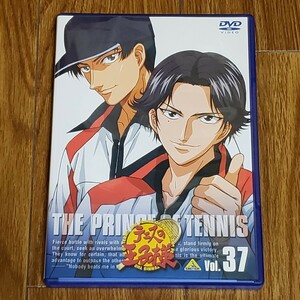 テニスの王子様 Ｖｏｌ．３７／許斐剛 （原作） 浜名孝行 （監督） 石井明治 （キャラクターデザイン、総作画監督） 皆川純子 （越前リョーマ