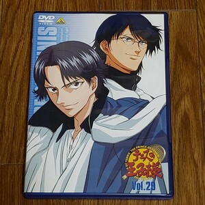 送料無料 状態良 DVD アニメ テニスの王子様 vol.29 TVシリーズ第37巻 跡部 氷帝 立海 真田 幸村 忍足 リョーマ 非レンタル 許斐剛