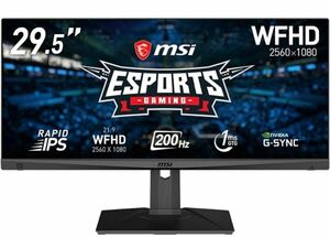 値下げ　美品　MSI ゲーミングモニター200Hz Optix MAG301RF