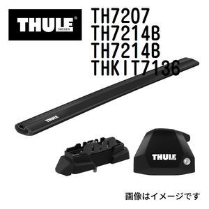 THULE ベースキャリア セット TH7207 TH7214B TH7214B THKIT7136 送料無料
