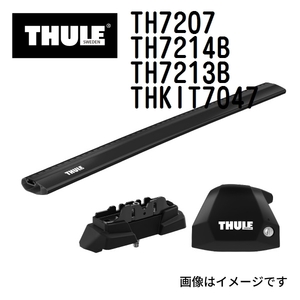 THULE ベースキャリア セット TH7207 TH7214B TH7213B THKIT7047 送料無料