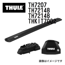 THULE ベースキャリア セット TH7207 TH7214B TH7214B THKIT7002 送料無料_画像1