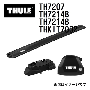 THULE ベースキャリア セット TH7207 TH7214B TH7214B THKIT7002 送料無料