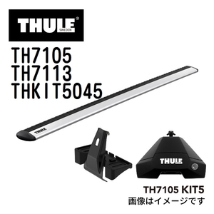 シトロエン C3 TH7105 7113 KIT5045 THULE ベースキャリア 送料無料